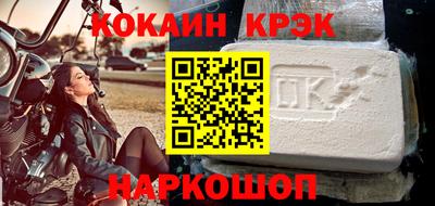 прущая мука Малгобек
