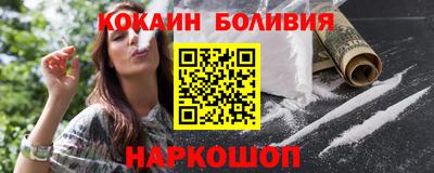 прущая мука Малгобек