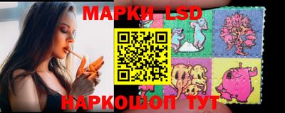 меф Малоярославец