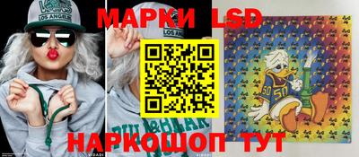 прущая мука Малгобек