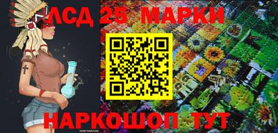 прущая мука Малгобек