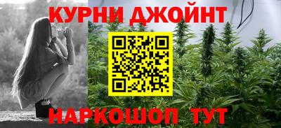 гидропоника Мариинск