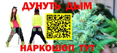 прущая мука Малгобек