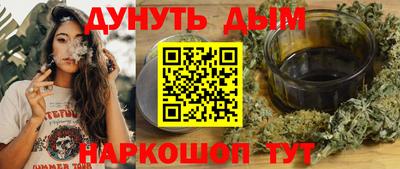 гидропоника Мариинск