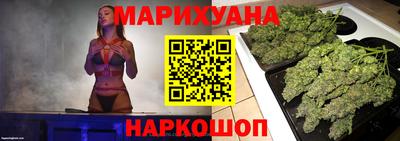 меф Малоярославец