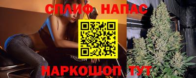 прущая мука Малгобек