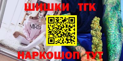 гидропоника Мариинск