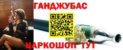 меф Малоярославец
