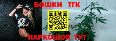 прущая мука Малгобек