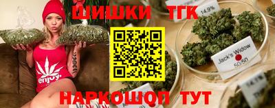 гидропоника Мариинск