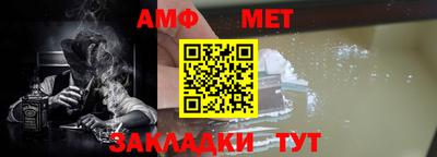 гидропоника Мариинск