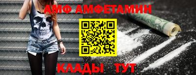 прущая мука Малгобек