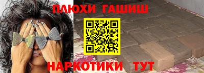 меф Малоярославец