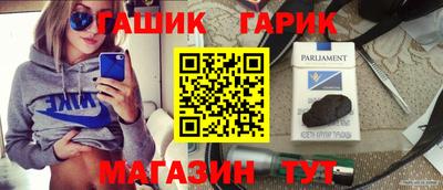 прущая мука Малгобек