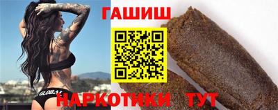 меф Малоярославец