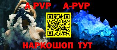 гидропоника Мариинск
