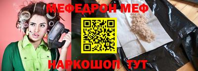 гидропоника Мариинск